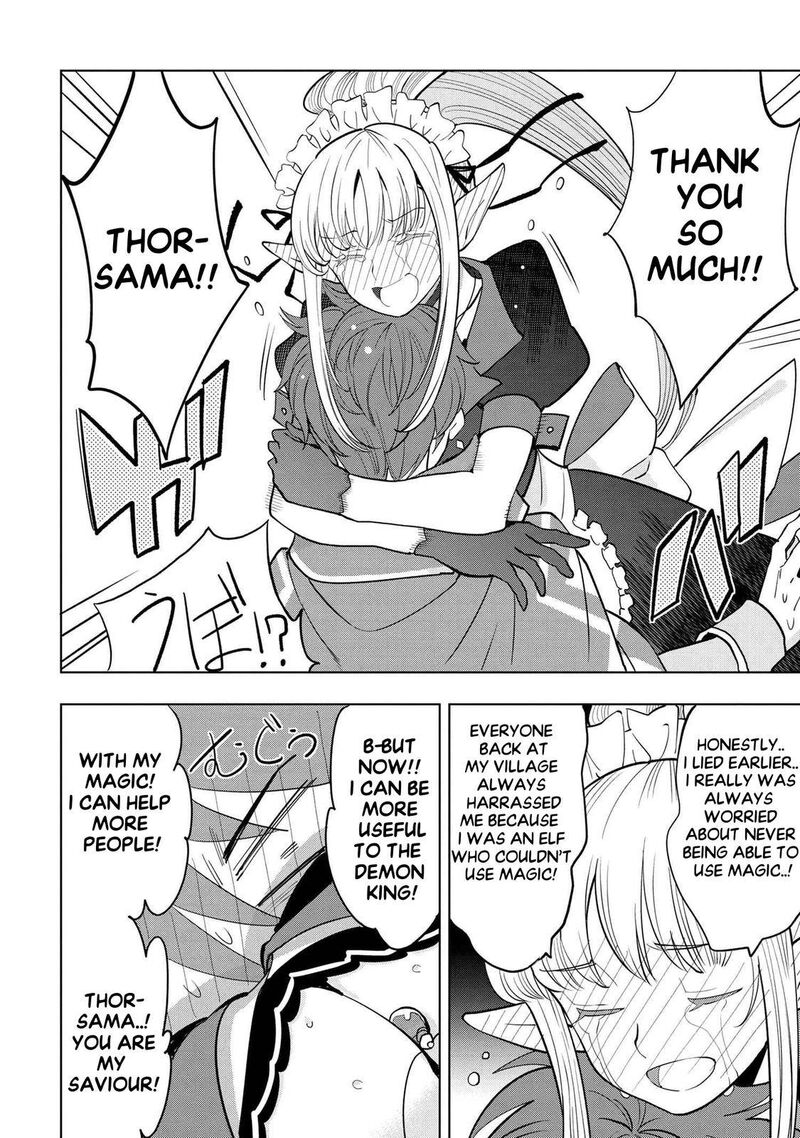 Souzou Renkinjutsu Shi Wa Jiyuu Wo Oukasuru Furusato Wo Tsuihou Saretara Maou No Wo Hizamoto De Chouzetsu Kouka No Magic Item Tsukuri Houdai Ni Narimashita 3d 6
