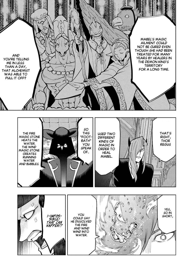 Souzou Renkinjutsu Shi Wa Jiyuu Wo Oukasuru Furusato Wo Tsuihou Saretara Maou No Wo Hizamoto De Chouzetsu Kouka No Magic Item Tsukuri Houdai Ni Narimashita 3e 3