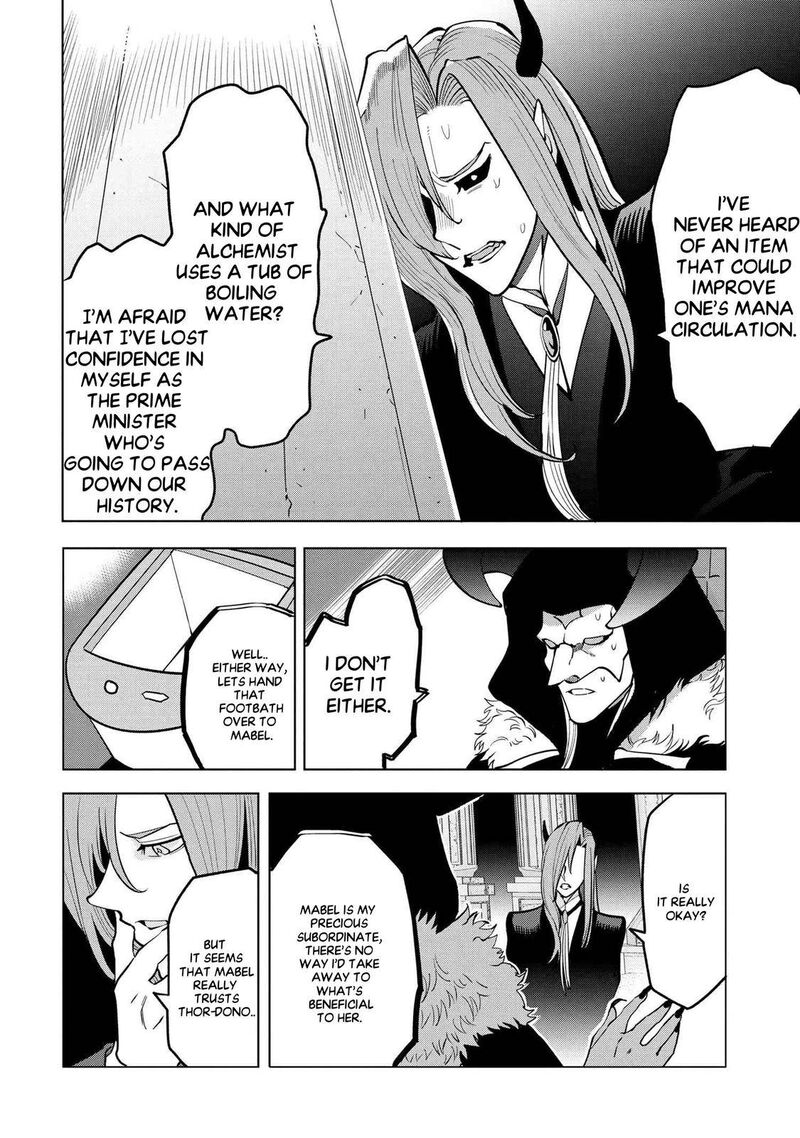 Souzou Renkinjutsu Shi Wa Jiyuu Wo Oukasuru Furusato Wo Tsuihou Saretara Maou No Wo Hizamoto De Chouzetsu Kouka No Magic Item Tsukuri Houdai Ni Narimashita 3e 6