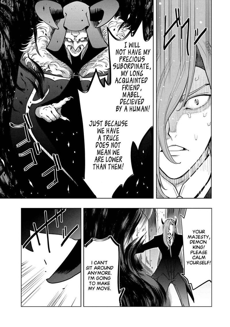 Souzou Renkinjutsu Shi Wa Jiyuu Wo Oukasuru Furusato Wo Tsuihou Saretara Maou No Wo Hizamoto De Chouzetsu Kouka No Magic Item Tsukuri Houdai Ni Narimashita 3e 9