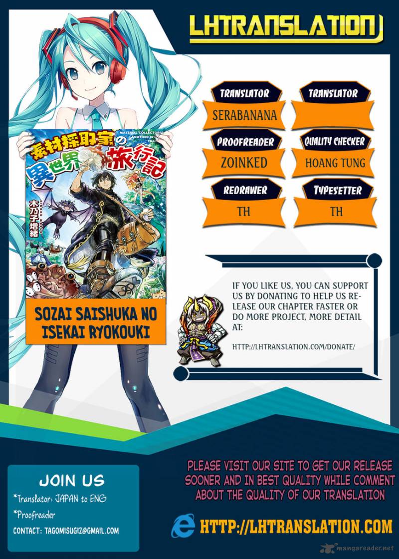 Sozai Saishuka No Isekai Ryokouki 1 1
