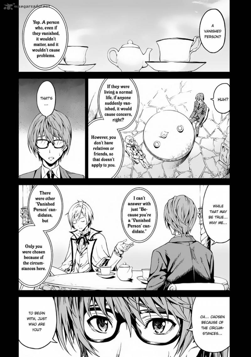 Sozai Saishuka No Isekai Ryokouki 1 12
