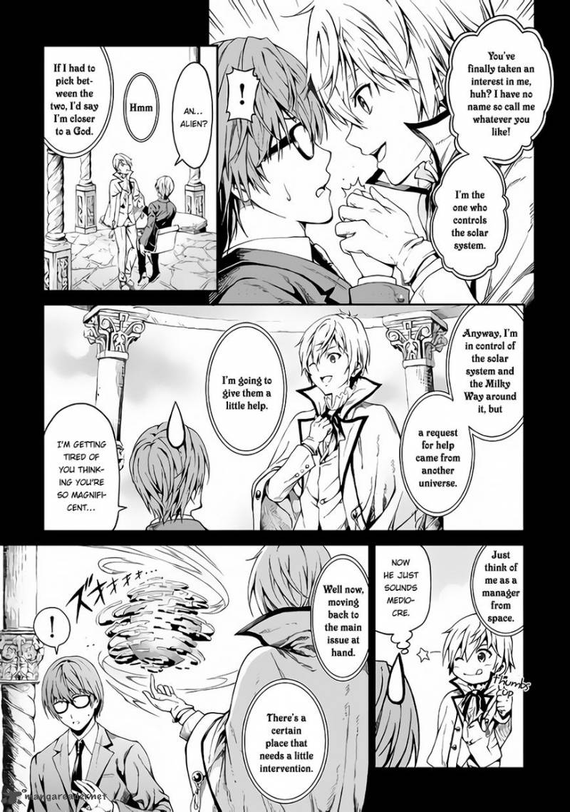 Sozai Saishuka No Isekai Ryokouki 1 13