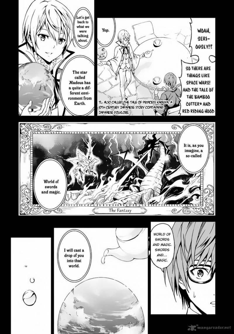 Sozai Saishuka No Isekai Ryokouki 1 15