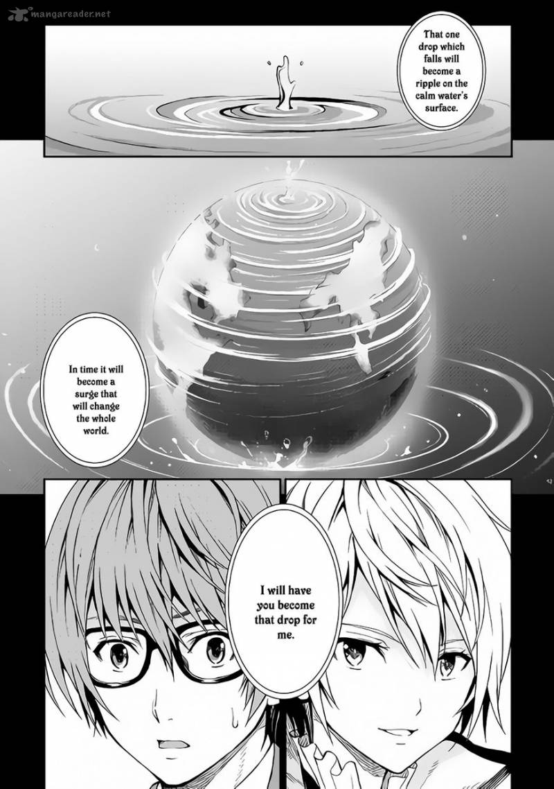 Sozai Saishuka No Isekai Ryokouki 1 16