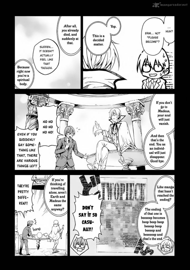 Sozai Saishuka No Isekai Ryokouki 1 17