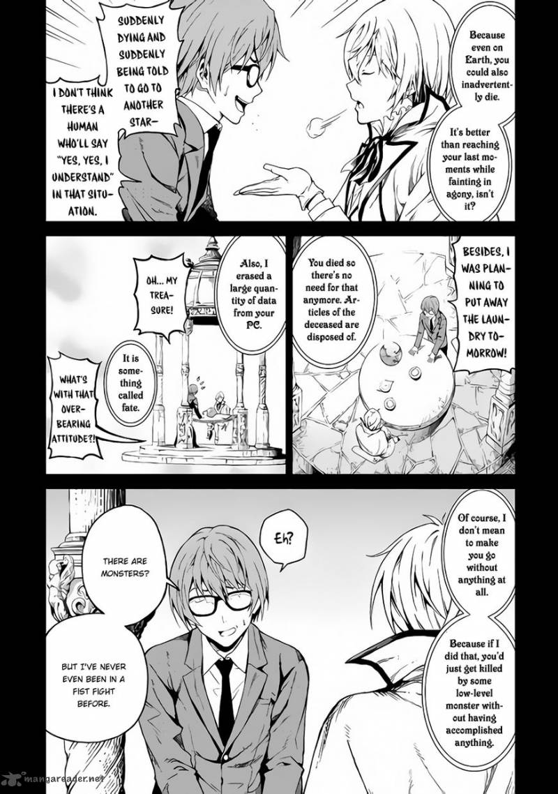 Sozai Saishuka No Isekai Ryokouki 1 18