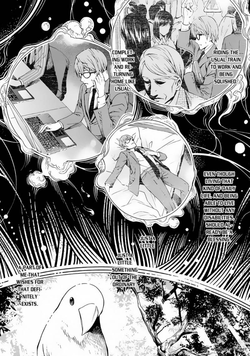 Sozai Saishuka No Isekai Ryokouki 1 2