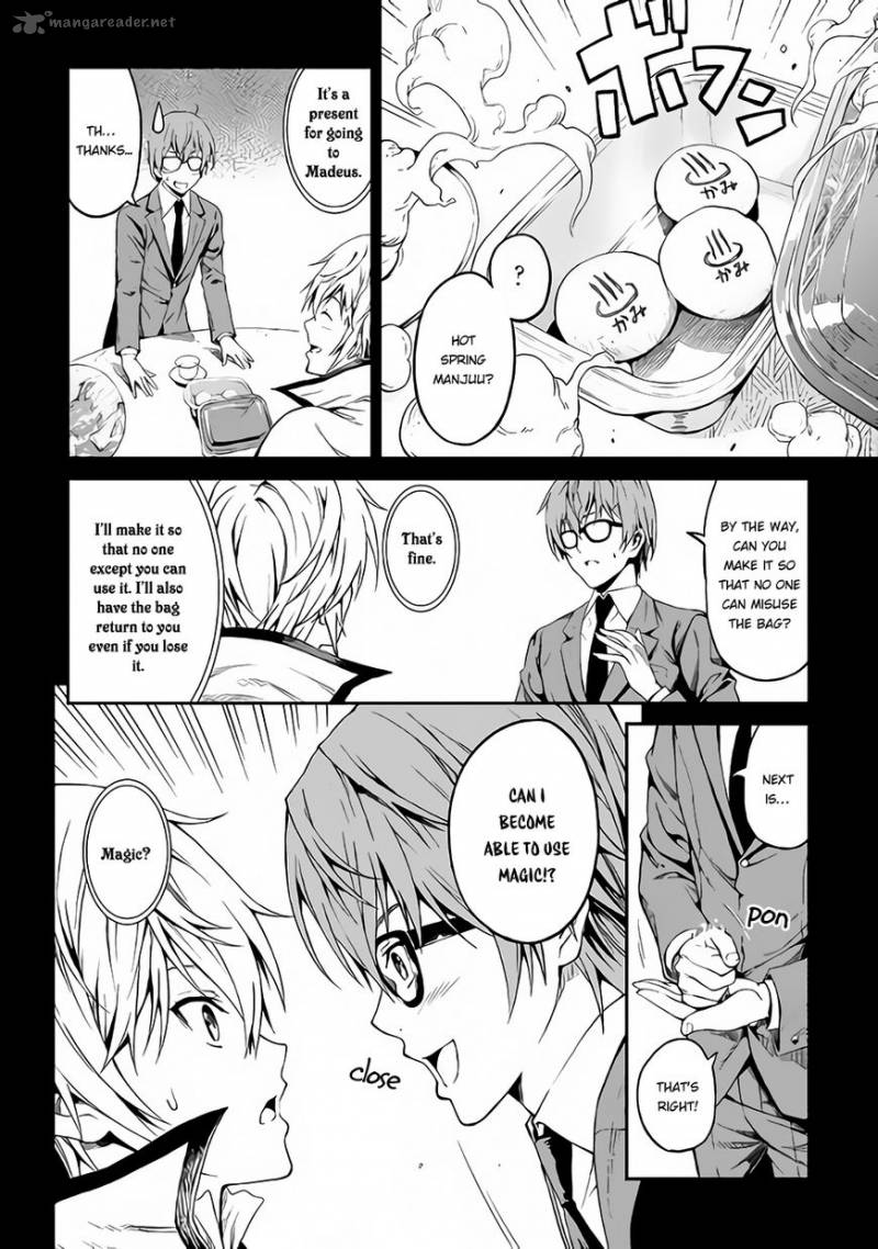 Sozai Saishuka No Isekai Ryokouki 1 22