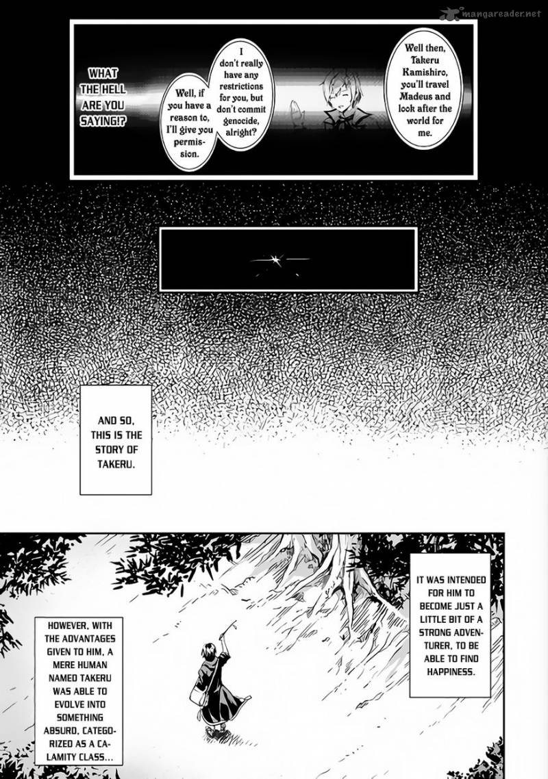 Sozai Saishuka No Isekai Ryokouki 1 25