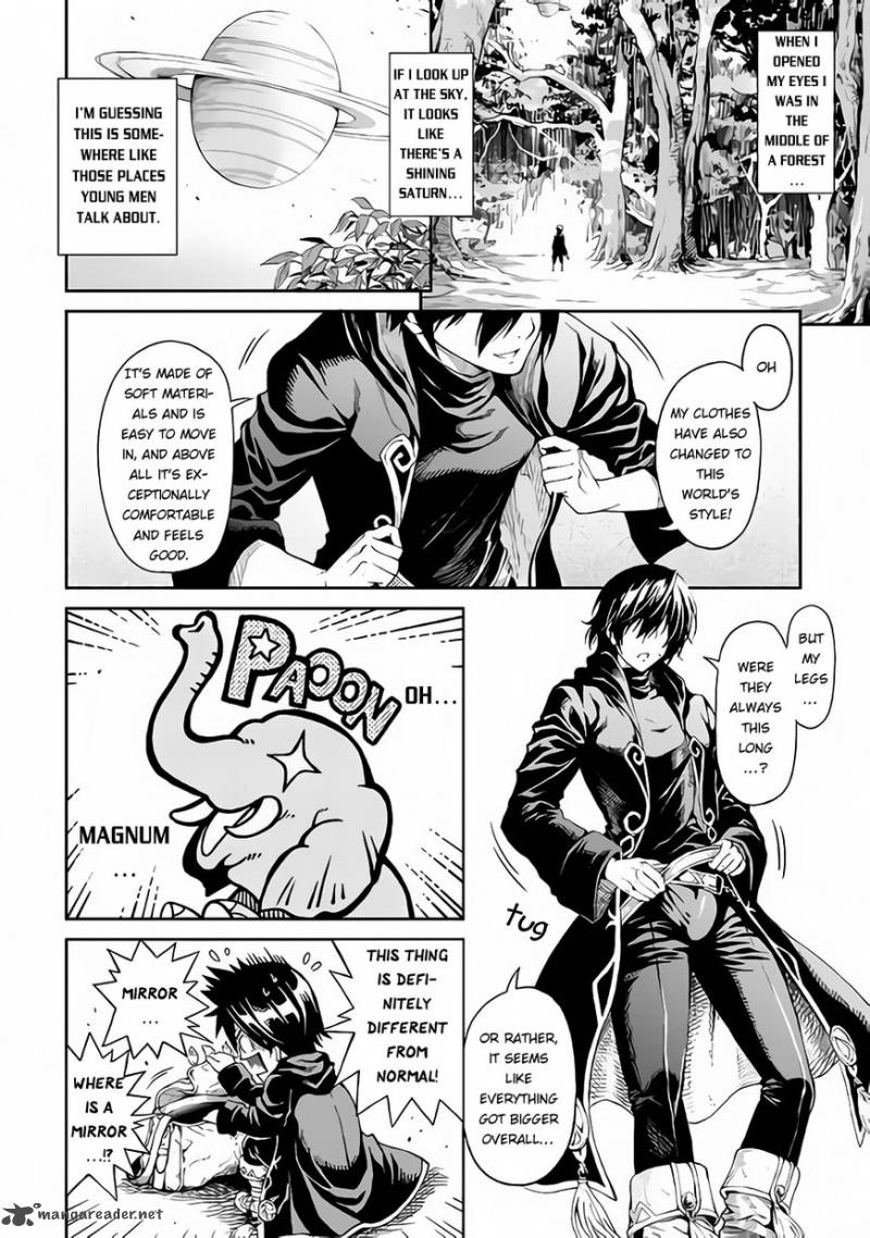 Sozai Saishuka No Isekai Ryokouki 1 4