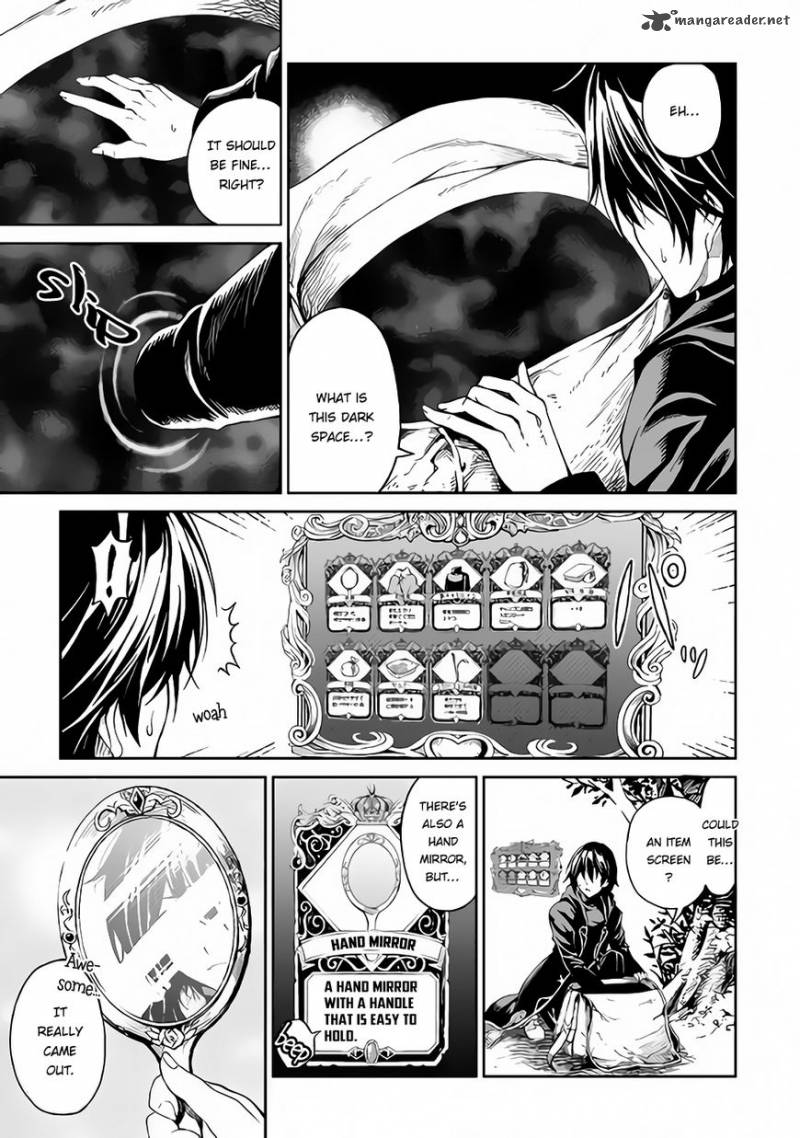 Sozai Saishuka No Isekai Ryokouki 1 5