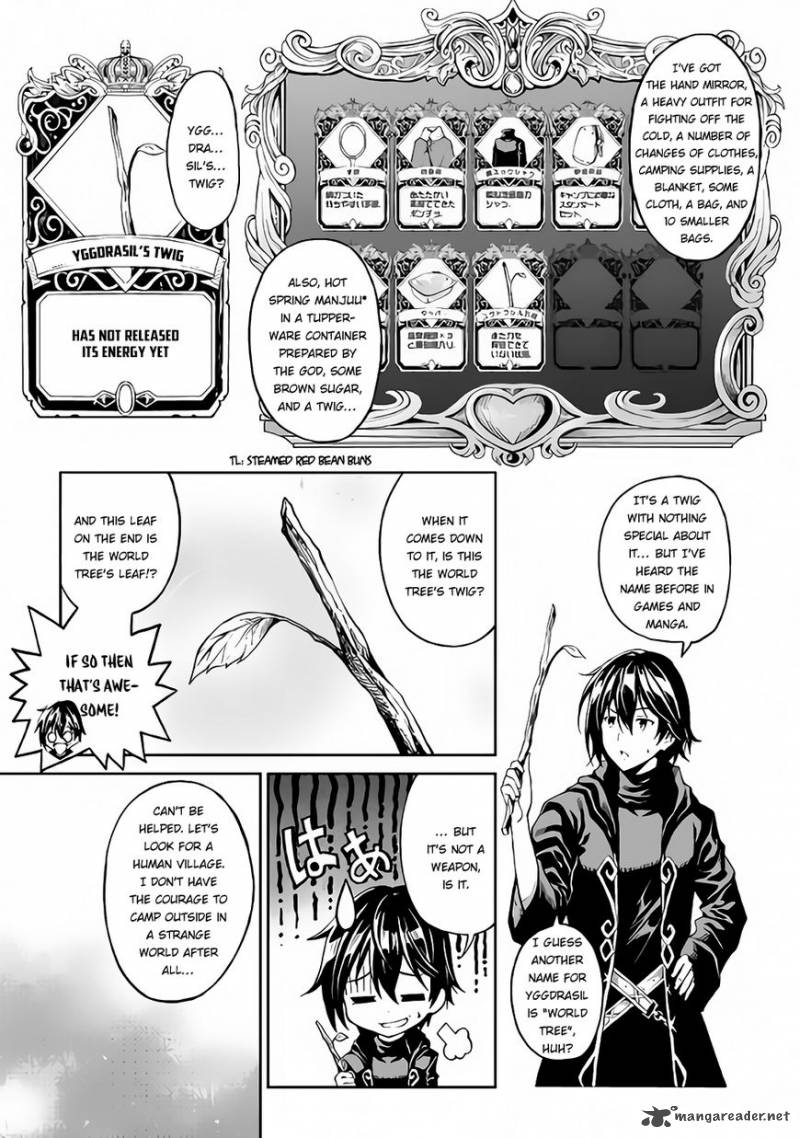 Sozai Saishuka No Isekai Ryokouki 1 7