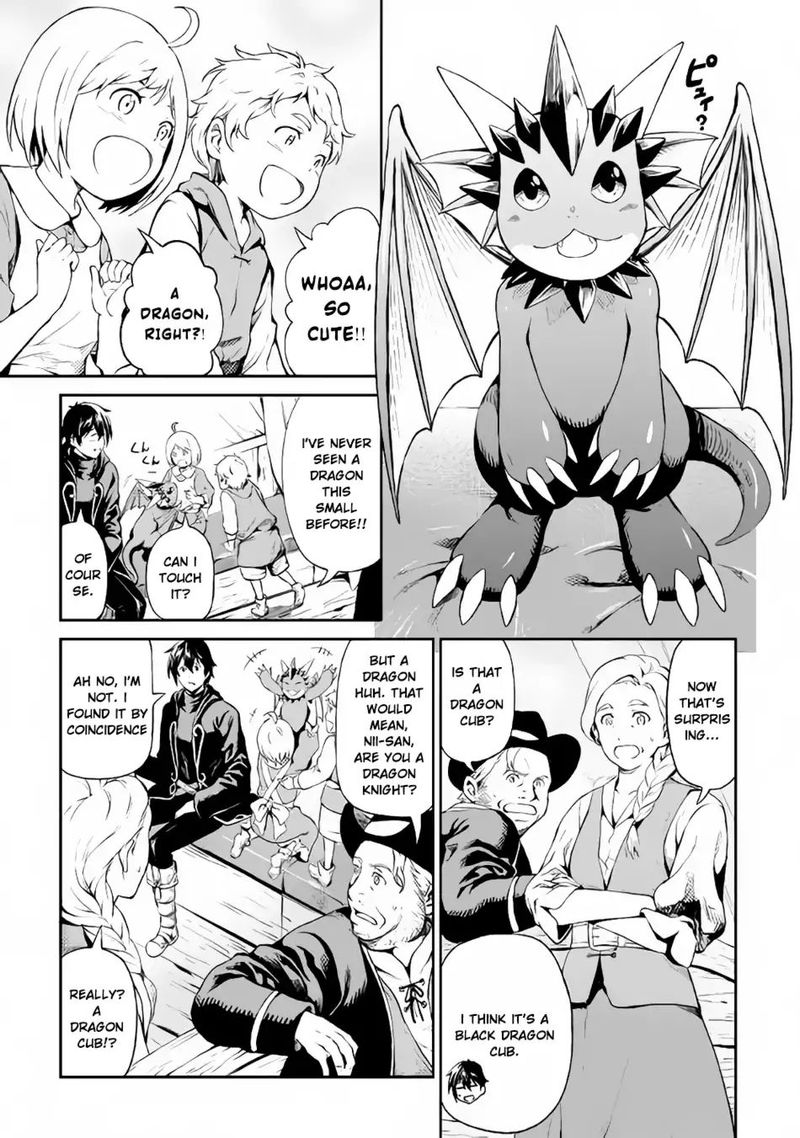 Sozai Saishuka No Isekai Ryokouki 10 13