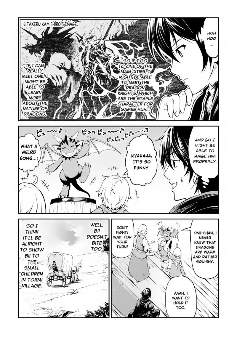 Sozai Saishuka No Isekai Ryokouki 10 15