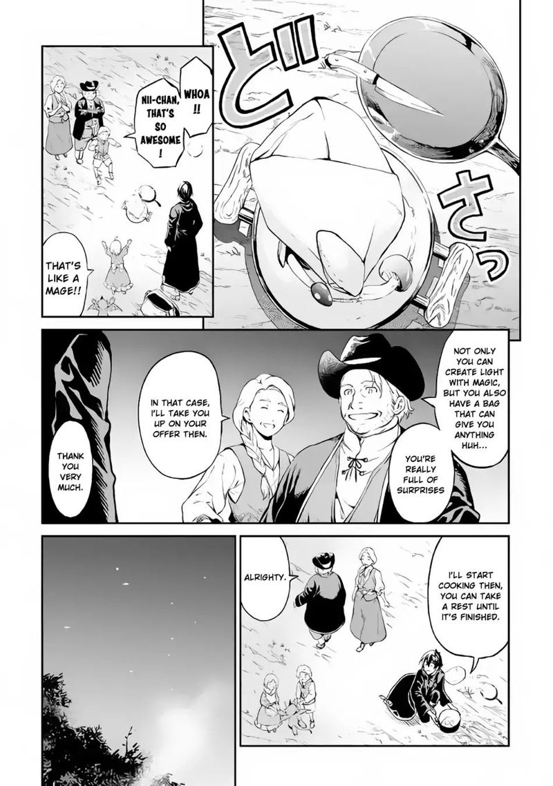 Sozai Saishuka No Isekai Ryokouki 10 17