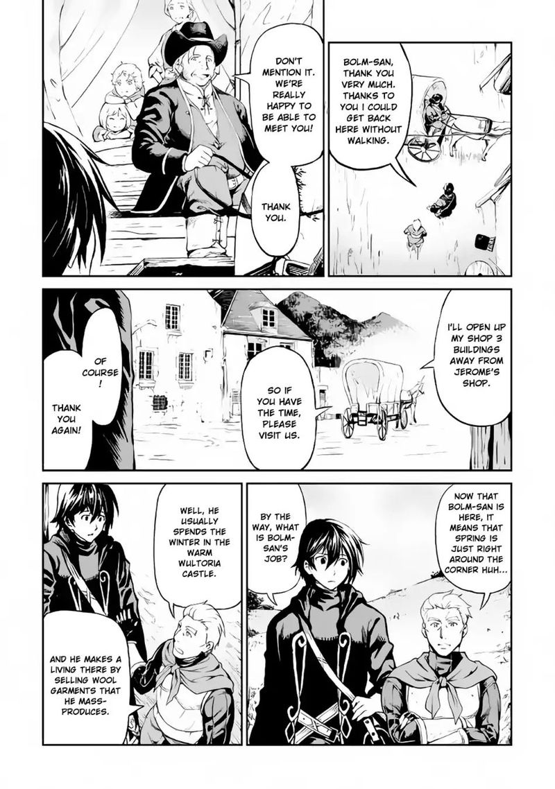 Sozai Saishuka No Isekai Ryokouki 10 24