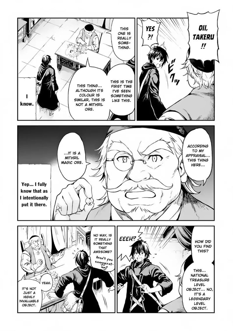 Sozai Saishuka No Isekai Ryokouki 10 27