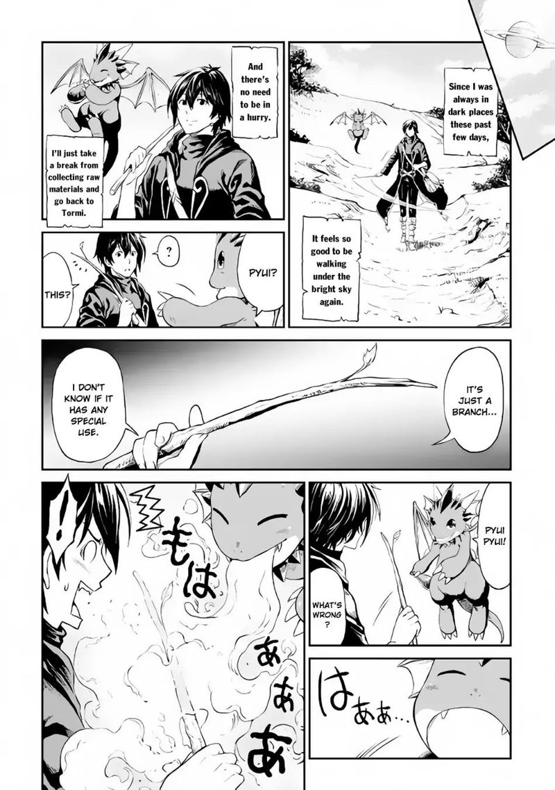 Sozai Saishuka No Isekai Ryokouki 10 4