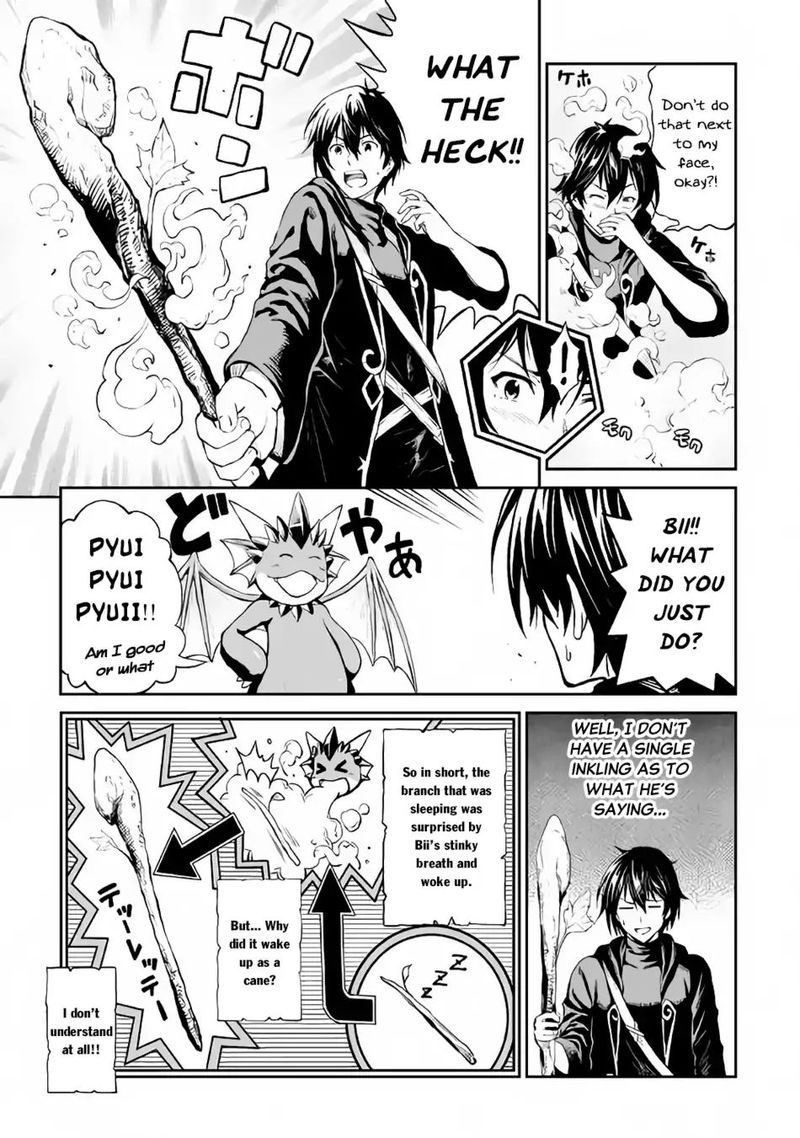Sozai Saishuka No Isekai Ryokouki 10 5