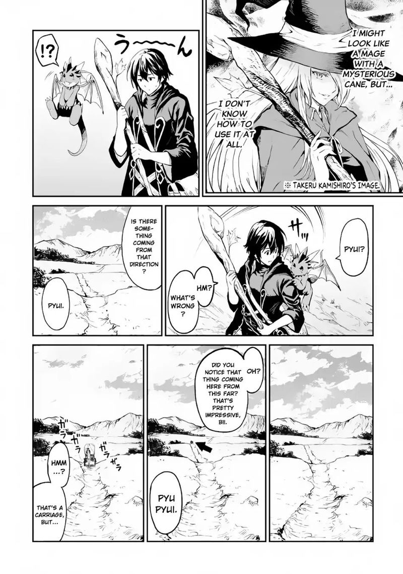 Sozai Saishuka No Isekai Ryokouki 10 6