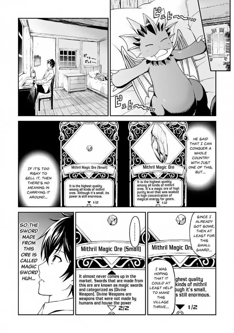 Sozai Saishuka No Isekai Ryokouki 11 10