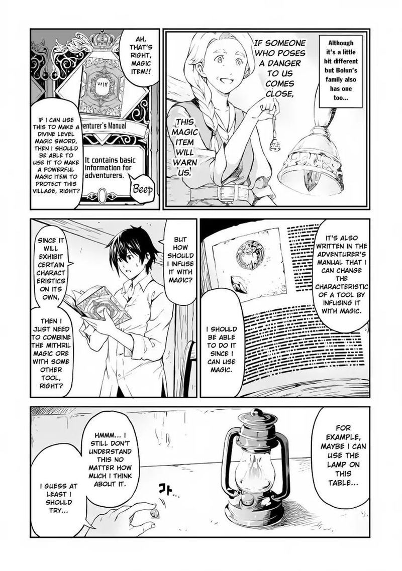 Sozai Saishuka No Isekai Ryokouki 11 11