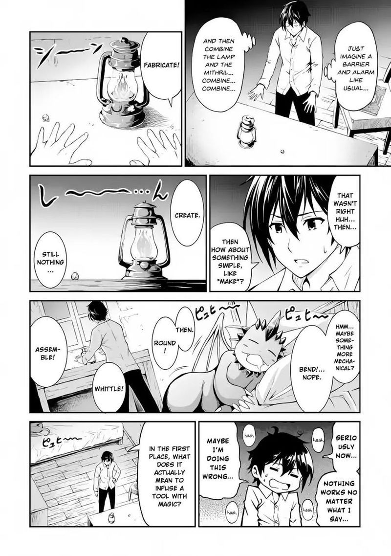 Sozai Saishuka No Isekai Ryokouki 11 12