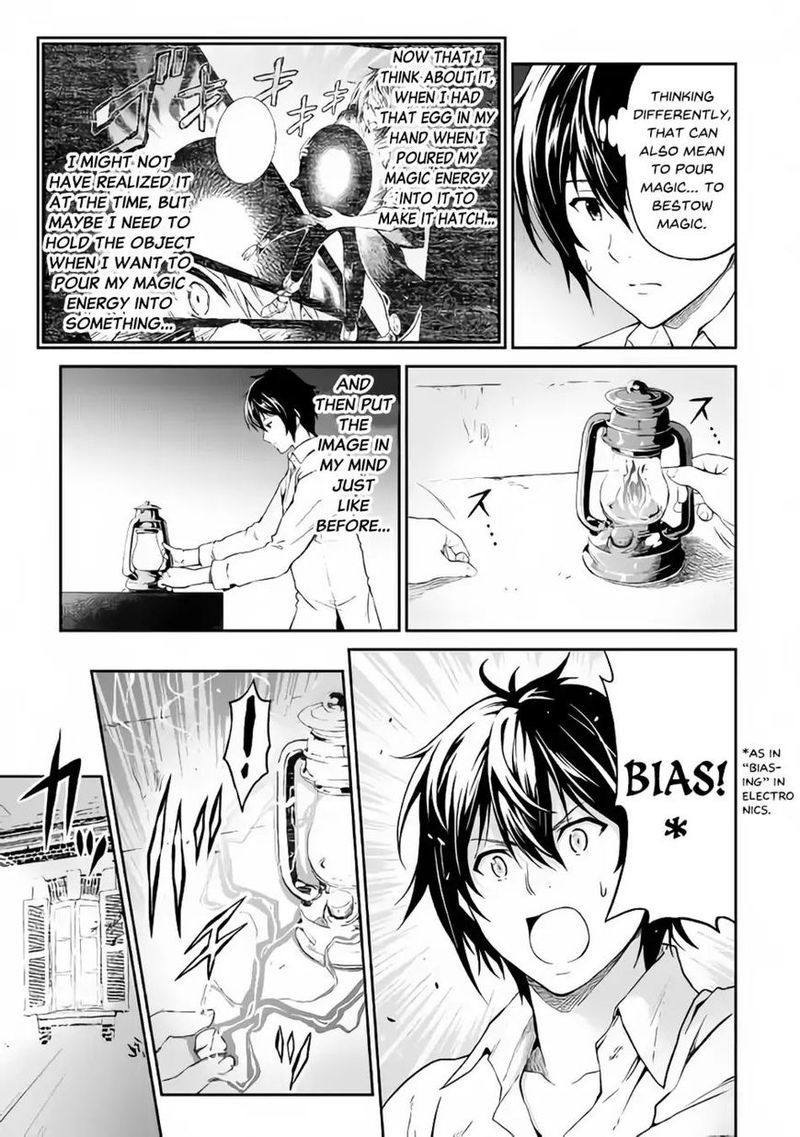 Sozai Saishuka No Isekai Ryokouki 11 13