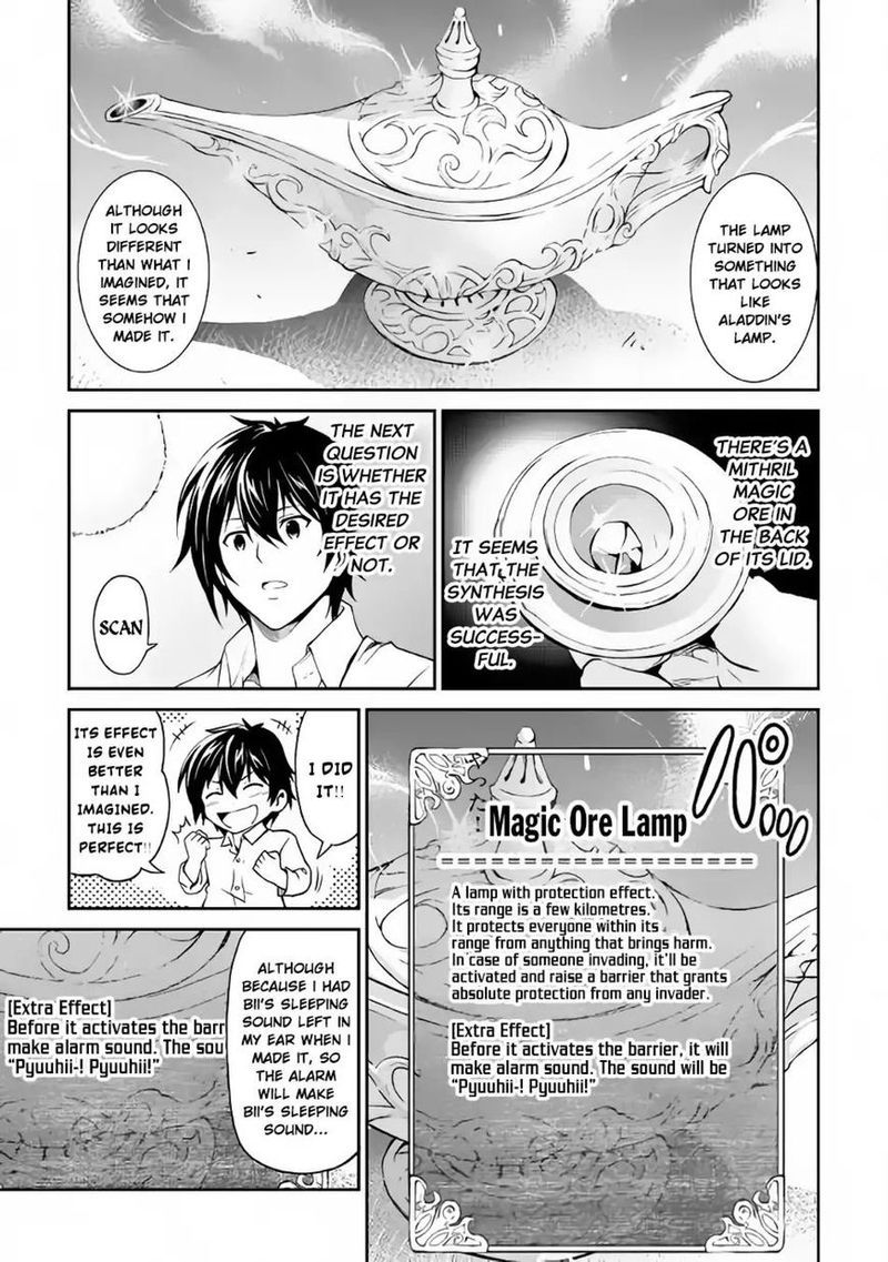Sozai Saishuka No Isekai Ryokouki 11 15