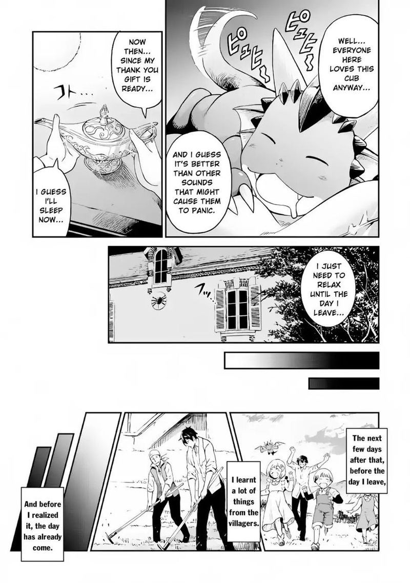 Sozai Saishuka No Isekai Ryokouki 11 16