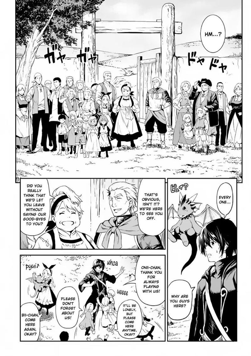 Sozai Saishuka No Isekai Ryokouki 11 18