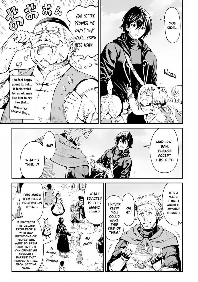 Sozai Saishuka No Isekai Ryokouki 11 19