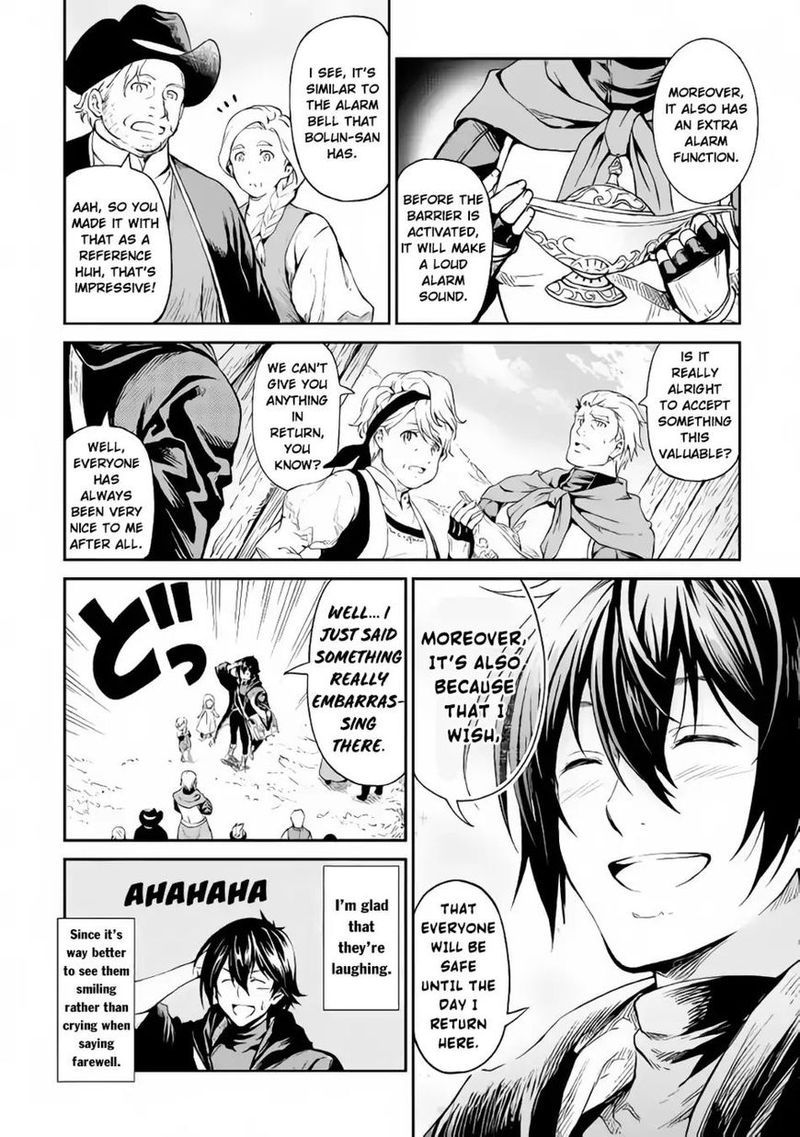 Sozai Saishuka No Isekai Ryokouki 11 20
