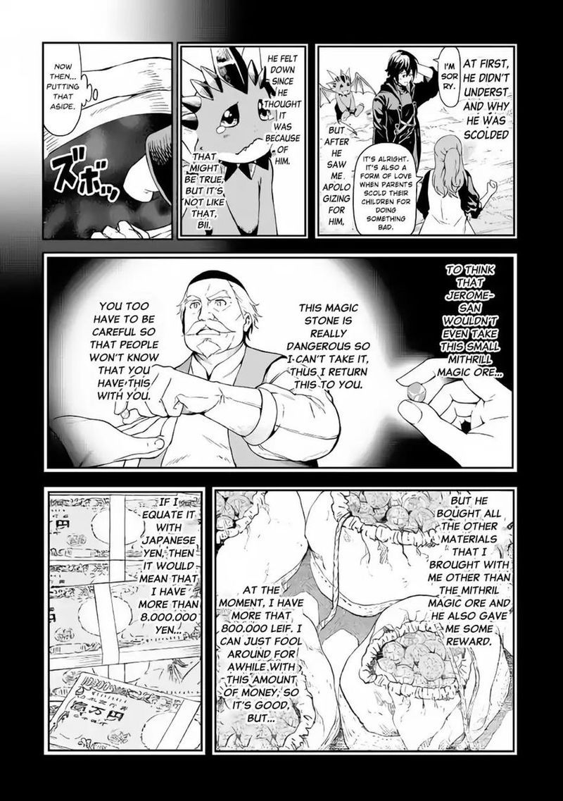 Sozai Saishuka No Isekai Ryokouki 11 4