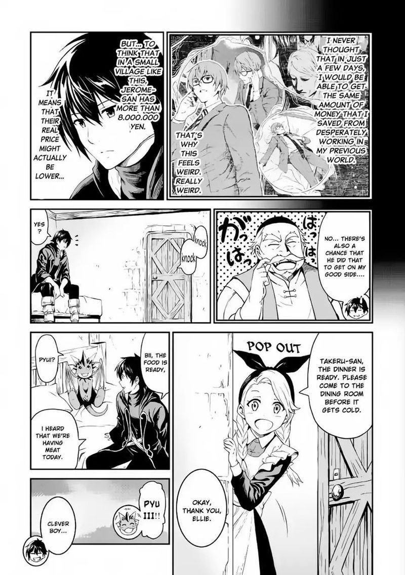 Sozai Saishuka No Isekai Ryokouki 11 5