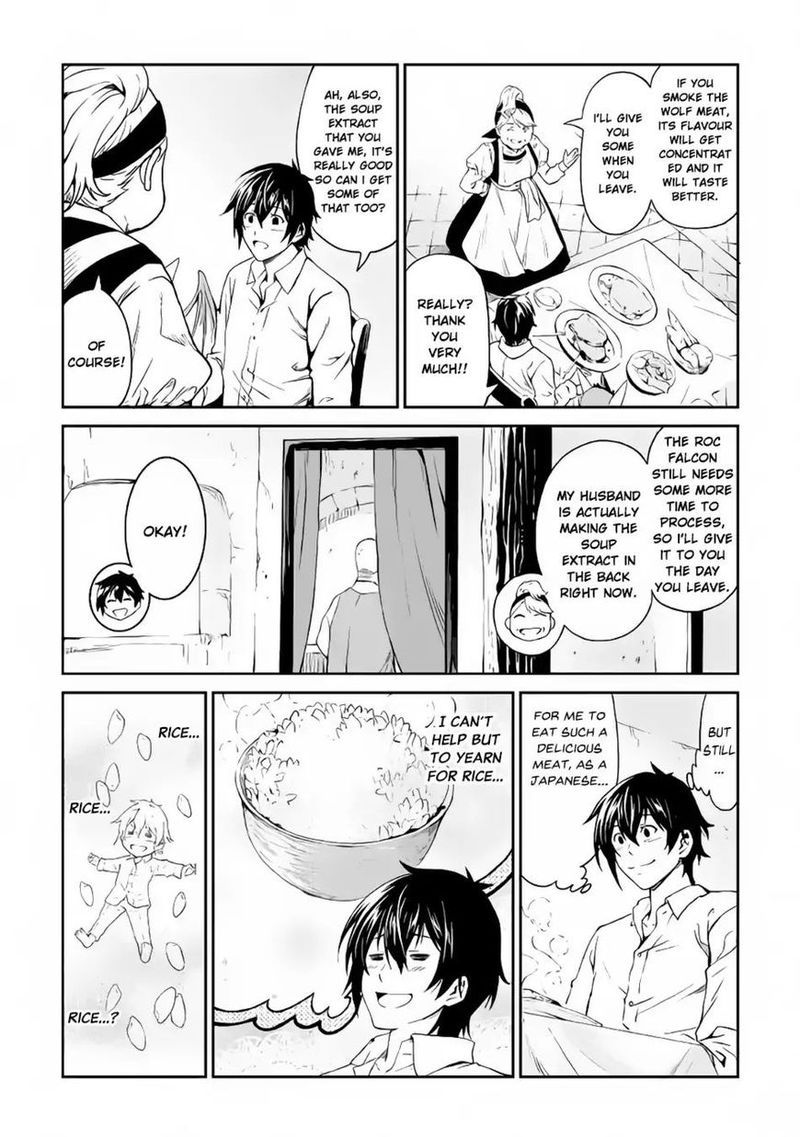 Sozai Saishuka No Isekai Ryokouki 11 8