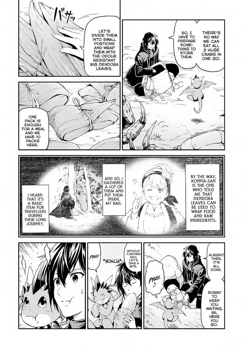 Sozai Saishuka No Isekai Ryokouki 12 12