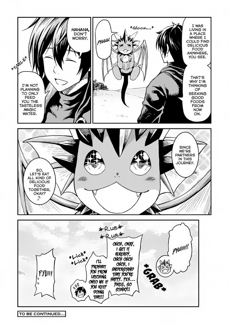 Sozai Saishuka No Isekai Ryokouki 12 14