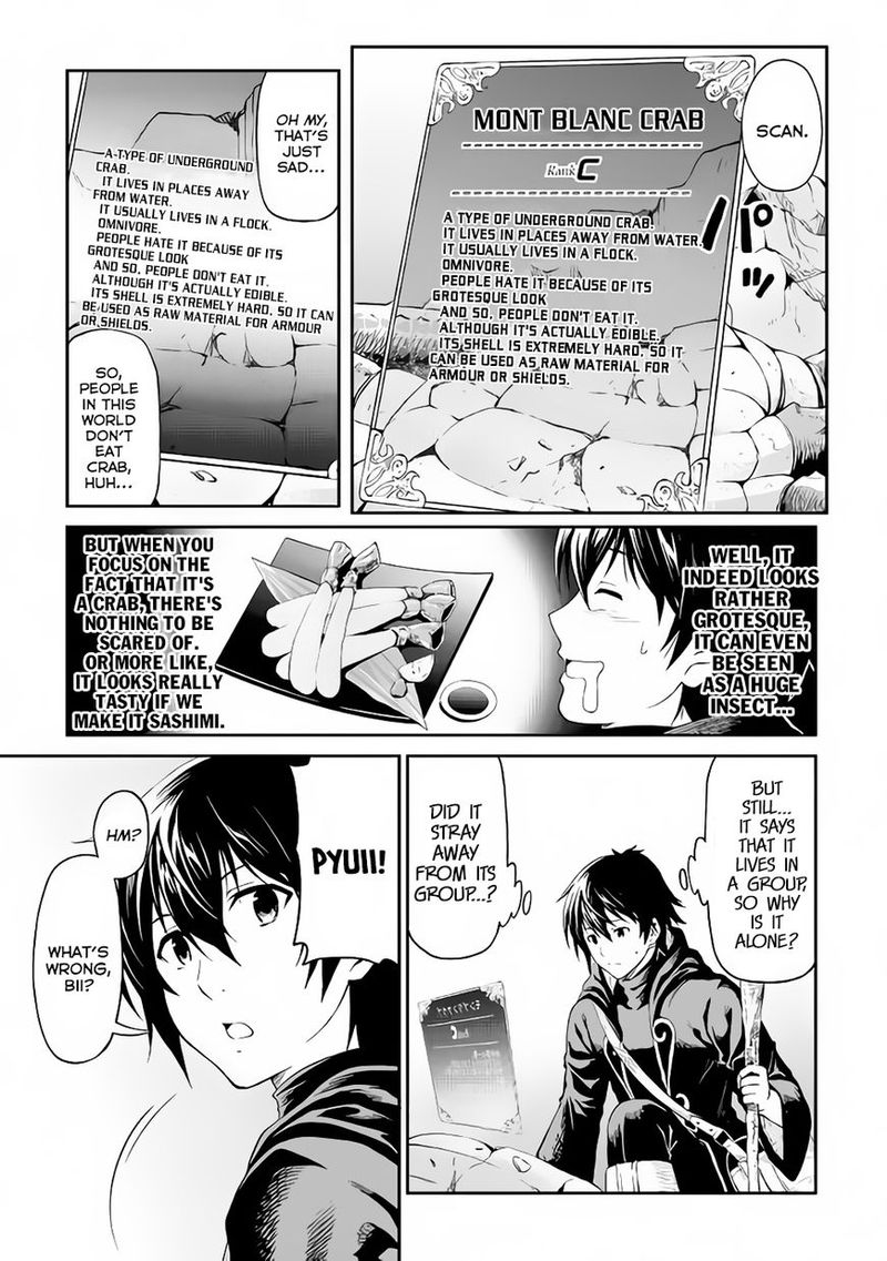 Sozai Saishuka No Isekai Ryokouki 12 5