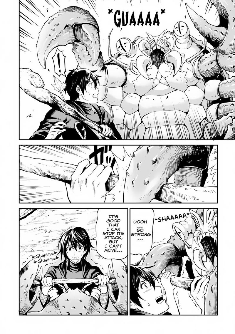Sozai Saishuka No Isekai Ryokouki 12 6