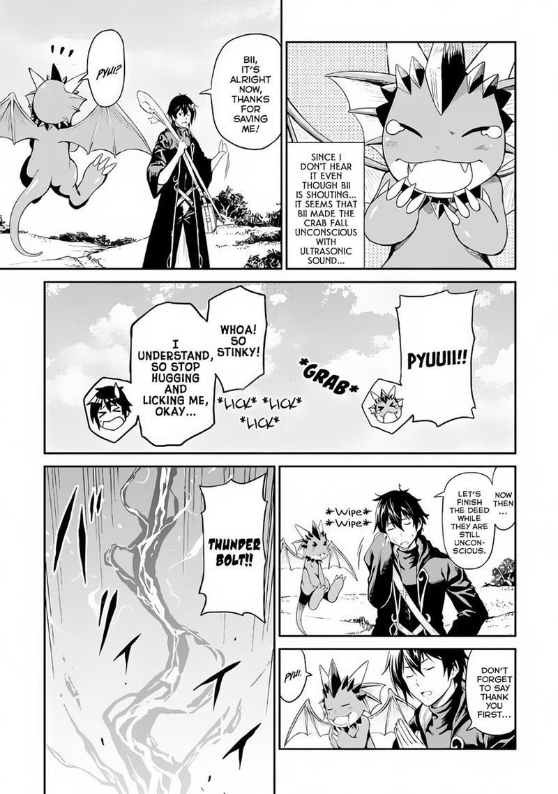 Sozai Saishuka No Isekai Ryokouki 12 9
