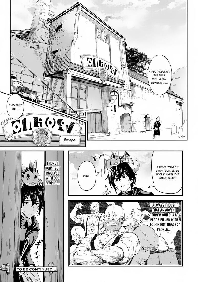 Sozai Saishuka No Isekai Ryokouki 13 16