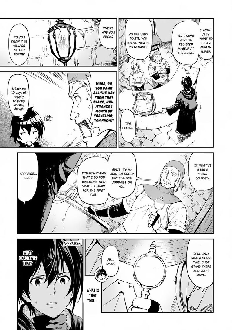 Sozai Saishuka No Isekai Ryokouki 13 5