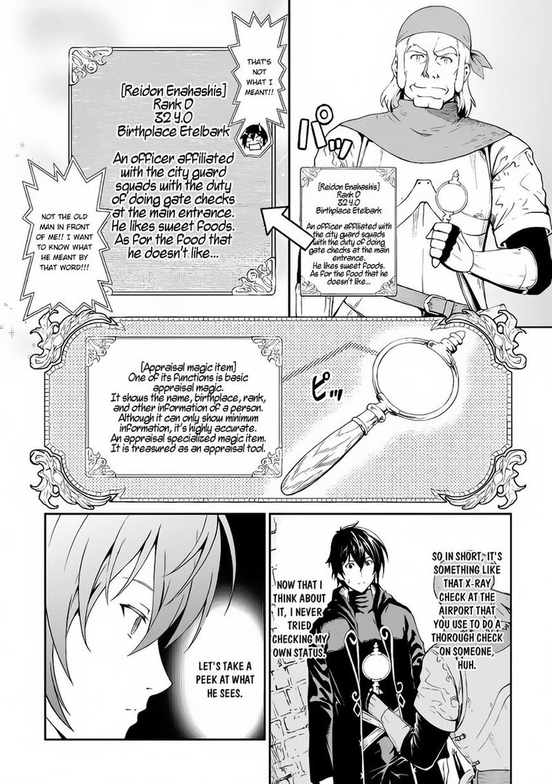 Sozai Saishuka No Isekai Ryokouki 13 6