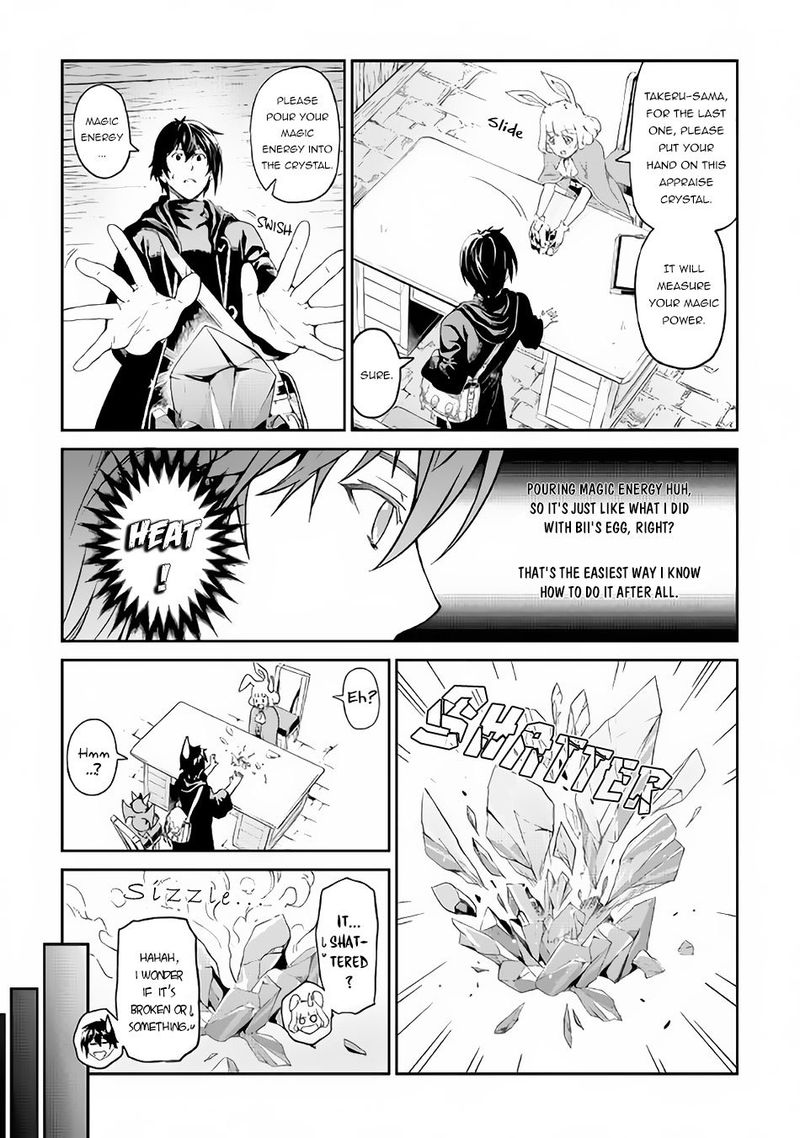 Sozai Saishuka No Isekai Ryokouki 14 17