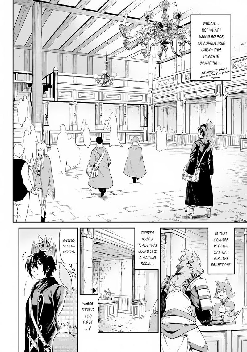 Sozai Saishuka No Isekai Ryokouki 14 2