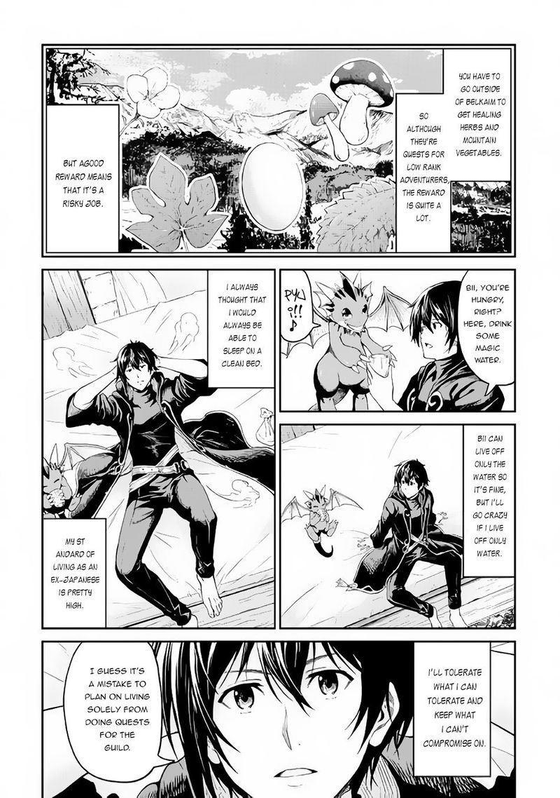 Sozai Saishuka No Isekai Ryokouki 14 28