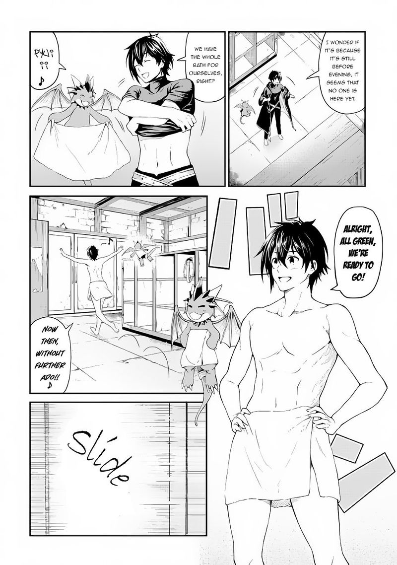 Sozai Saishuka No Isekai Ryokouki 14 32