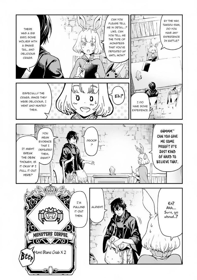Sozai Saishuka No Isekai Ryokouki 14 6